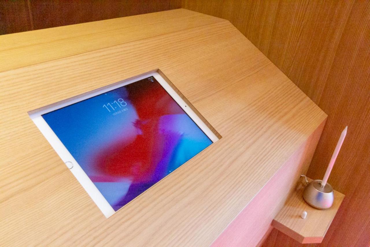 Aparthotel Grand Base Hiroshima Hikarimachi Zewnętrze zdjęcie