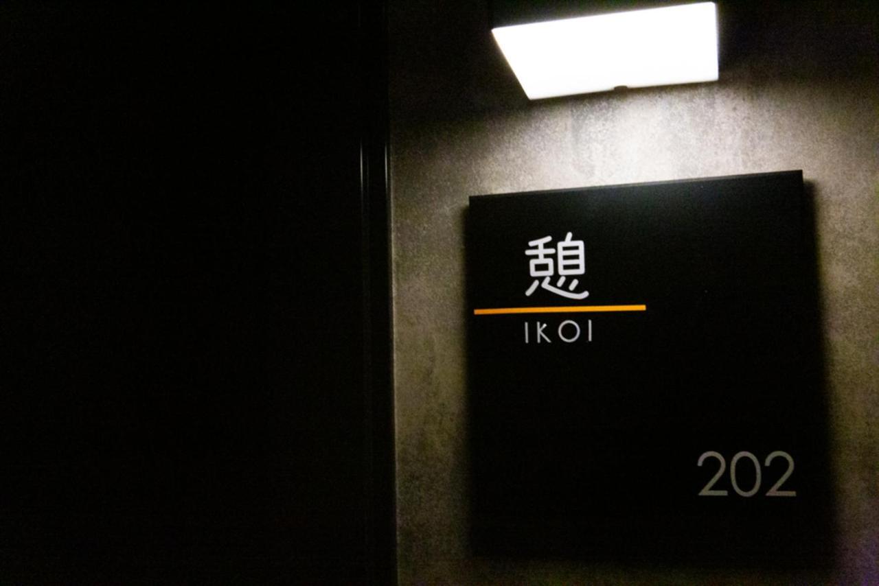 Aparthotel Grand Base Hiroshima Hikarimachi Zewnętrze zdjęcie