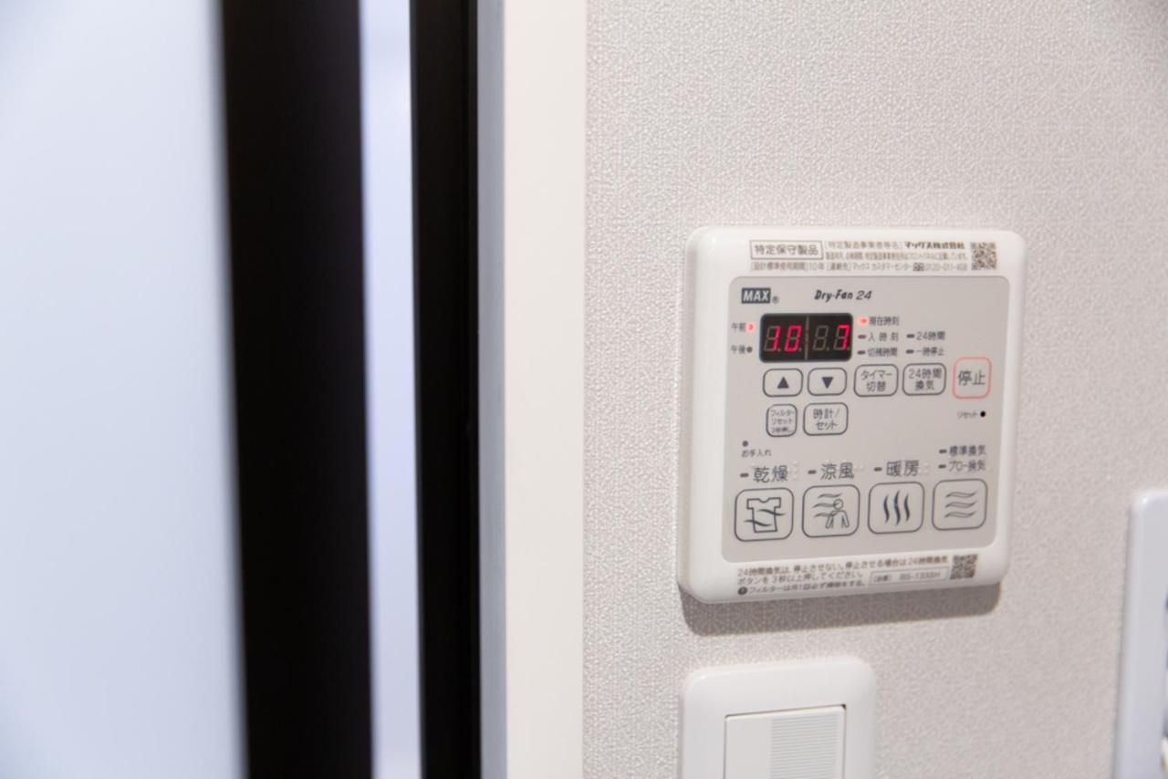 Aparthotel Grand Base Hiroshima Hikarimachi Zewnętrze zdjęcie