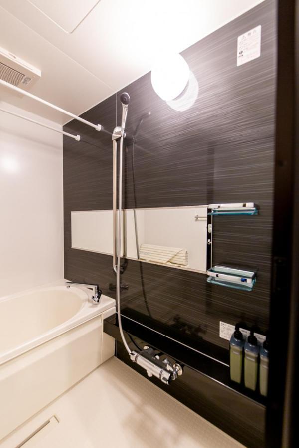 Aparthotel Grand Base Hiroshima Hikarimachi Zewnętrze zdjęcie